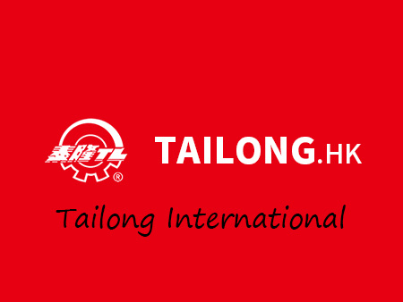 Tailong International